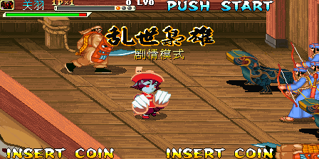 Knights of Valour Super Heroes Plus (Q version Of The Three Kingdoms, Old Version) png snap