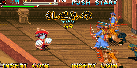 Knights of Valour Super Heroes Plus (Q Version Of The Three Kingdoms G5 Beta) png snap