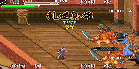 Knights of Valour Super Heroes Plus (Rockman G) png snap
