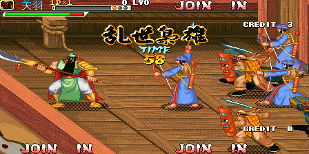 Knights of Valour Super Heroes Plus (Break Four Strokes One Style: Unlimited) png snap