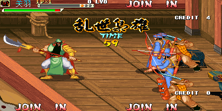 Knights of Valour Super Heroes Plus (Blue Zhao Yun) png snap
