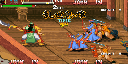 Knights of Valour Super Heroes Plus (Energy Free) png snap