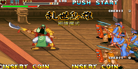 Knights of Valour Super Heroes Plus (Immortal Pen Change Probability Change) png snap