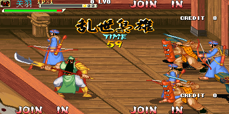 Knights of Valour Super Heroes Plus (Troubled Times 1.3) png snap