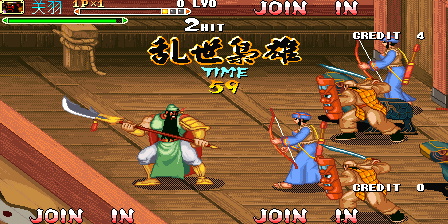 Knights of Valour Super Heroes Plus (Troubled World Plus Edition 1.8 Three Kingdoms Westward Tour) png snap