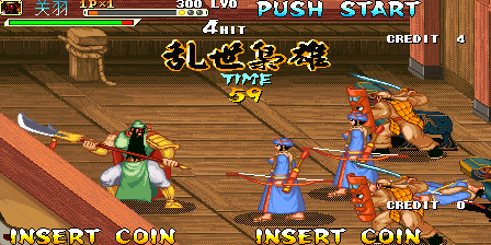 Knights of Valour Super Heroes Plus (Red Clothes Zhao Yun, set 2) png snap