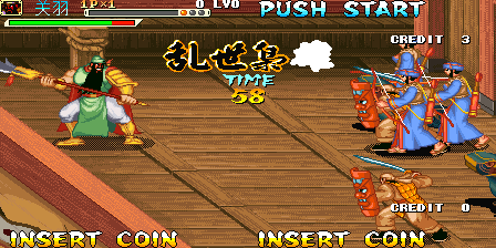 Knights of Valour Super Heroes Plus (Blue Zhao Yun 2) png snap