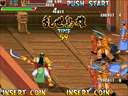 Knights of Valour Super Heroes Plus (Troubled In The World) jpg snap thumbnail