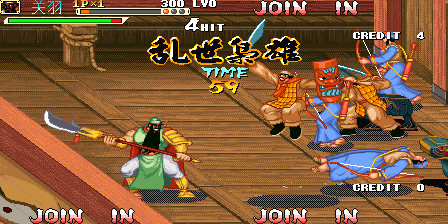 Knights of Valour Super Heroes Plus (Sima Yi Recruited Conditional Repair 2) png snap