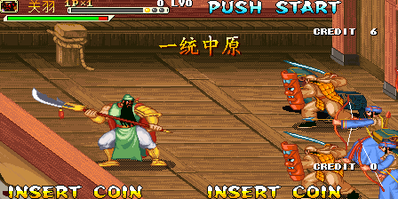 Knights of Valour Super Heroes Plus (The Three Kingdoms Wars Unified Central Plains) png snap