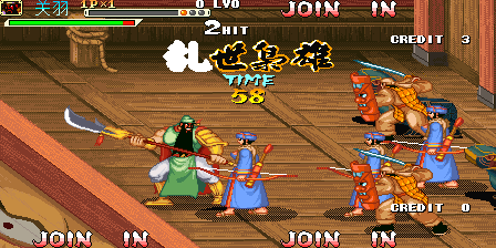 Knights of Valour Super Heroes Plus (Troubled Times 1.2a) png snap