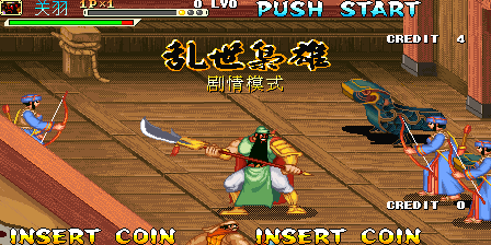 Knights of Valour Super Heroes Plus (Troubled Times 1.4) png snap