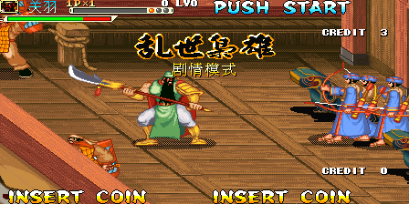 Knights of Valour Super Heroes Plus (Chaos Of The Gods Dusk, 2017-01-08) png snap