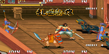 Knights of Valour Super Heroes Plus (Turbulent World 1v4 Strengthen 2016, 2016-12-26) png snap