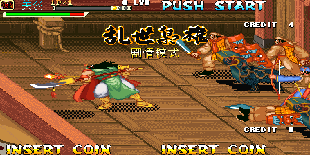 Knights of Valour Super Heroes Plus (Memorial Gods Dusk Update, 2017-03-22) png snap
