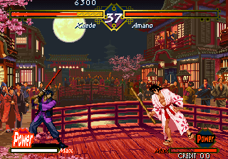 The Last Blade / Bakumatsu Roman - Gekka no Kenshi (set 1) png snap