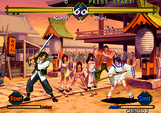 Last Blade (Super kill The Relative Unity Of Submarine) png snap