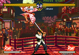 Last Blade (Enhanced power) png snap