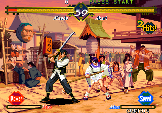 Last Blade (Always Maximum Power) png snap