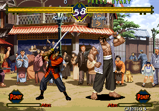 Last Blade (Color Mod) png snap