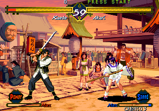 Last Blade (Plus Version) png snap