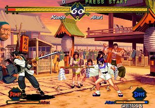 Last Blade (Enable Hidden Characters V2) png snap
