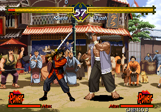 Last Blade (Super Remix Edition 1.1, 2018-10-22) png snap
