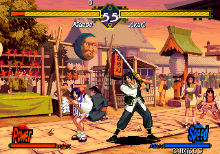 Last Blade (Super Remix Edition 2.0, 2018-10-22) png snap