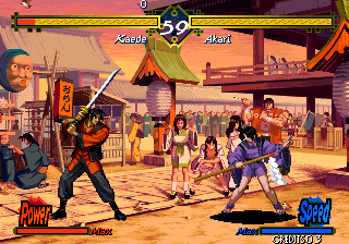 Last Blade (Super Remix Edition 2.1, 2018-10-22) png snap