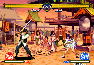 Last Blade (3 Add Char - Ultra kill start max) png snap