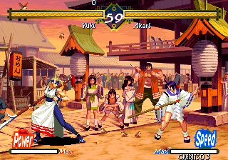 Last Blade (2 Add Char - Ultra kill start max) png snap