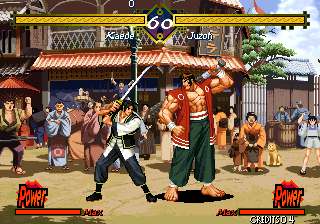 Last Blade (Boss hack, Alternate Set) png snap
