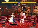 Last Blade Hidden Mini Game jpg snap thumbnail