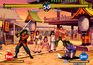 Last Blade (Super Plus) png snap