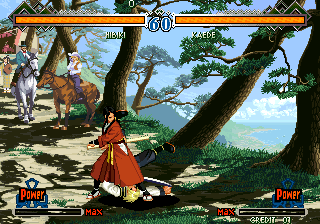 Last Blade 2 (Unlimited Credits In Console Mode) png snap