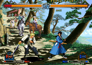 Last Blade 2 (Unlimit Special Moves) png snap