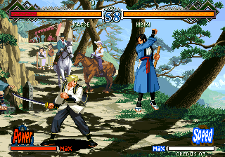 Last Blade 2 (Enhanced Power V1) png snap