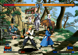 Last Blade 2 (Optimization Of The Motion Version) png snap