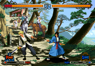 Last Blade 2 (Optimization Move Out) png snap