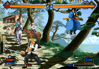 Last Blade 2 (Easy Move) png snap