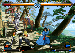 Last Blade 2 (Super killing Is Relatively Uniform) png snap
