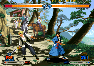 Last Blade 2 (Enable Hidden Characters)(Beta) png snap