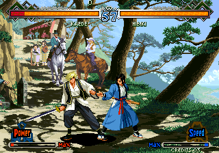 Last Blade 2 (Enable Hidden Characters V2) png snap