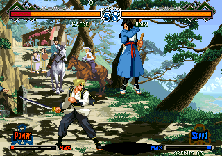 Last Blade 2 (Boss Easy Moves, 2009-03-06) png snap