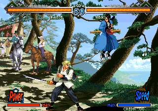 Last Blade 2 (4 Add Char - Ultra kill start max set 1) png snap