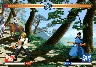 Last Blade 2 (4 Add Char - Ultra kill start max set 2) png snap