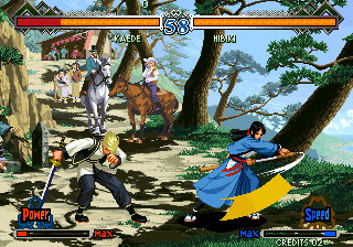 Last Blade 2 (Plus) png snap