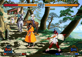 Last Blade 2 (Yano's Ultimate hack) png snap