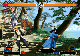 Last Blade 2 (4 Add Char - 031017) png snap