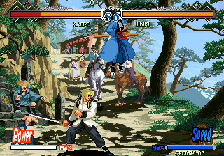 Last Blade 2 (Ultra kill start max) png snap